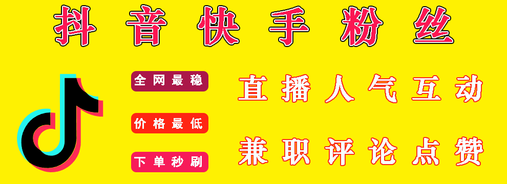 文本
