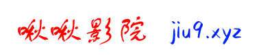 啾啾兔